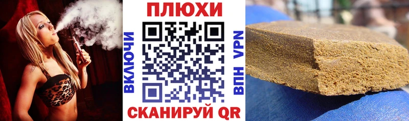 Как найти наркотики Кстово ГАШ COCAIN Метадон СОЛЬ гидра как войти Мефедрон Бошки Шишки