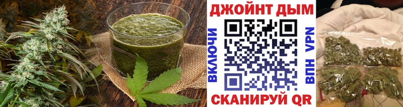 Cannafood конопля  Кстово 