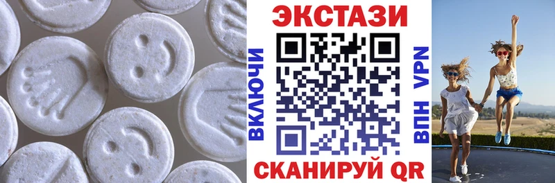 Ecstasy диски  это официальный сайт  Кстово 
