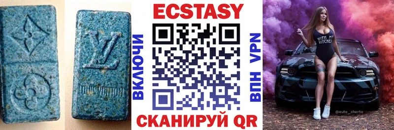 ЭКСТАЗИ бентли Кстово