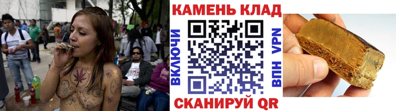 MEGA рабочий сайт  Кстово  ГАШИШ Premium 
