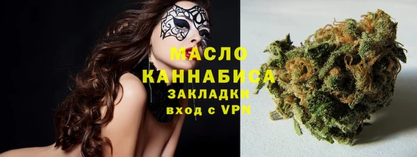 кокаин премиум Белоозёрский