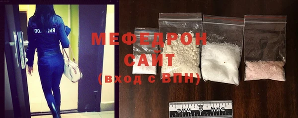 кокаин премиум Белоозёрский