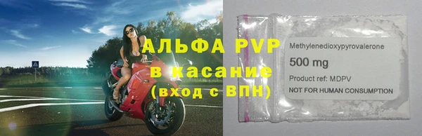 мдпв Богородск