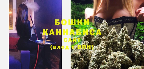 кокаин премиум Белоозёрский