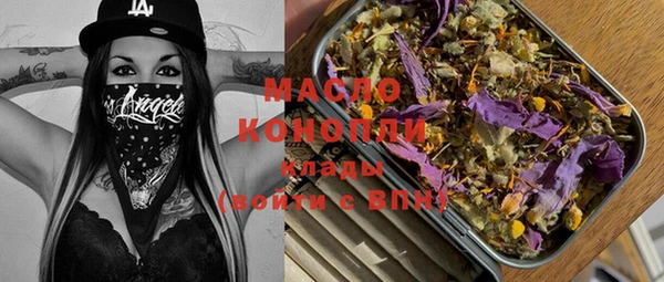 бошки Богданович