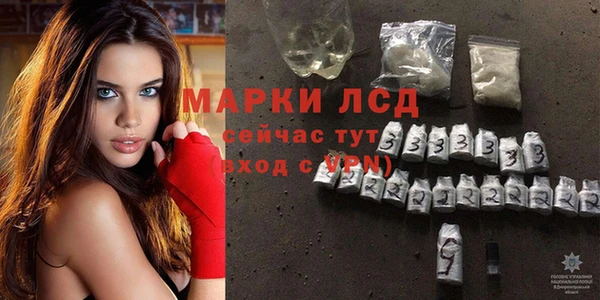 бошки Богданович