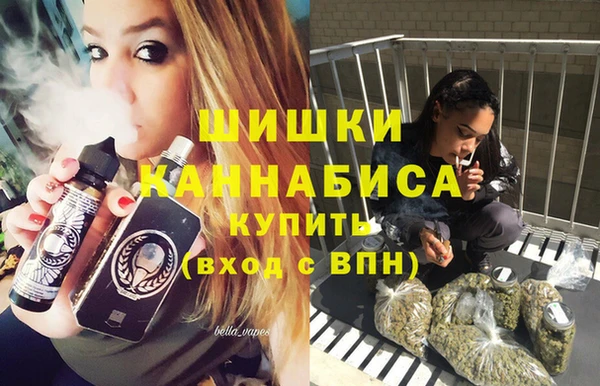 меф VHQ Беломорск
