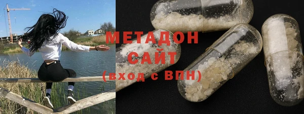 бошки Богданович
