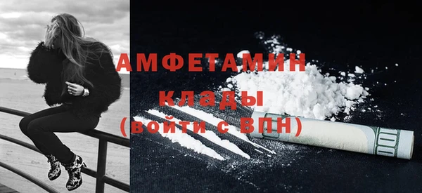 бошки Богданович