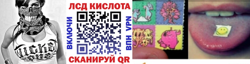 купить   Кстово  Марки N-bome 1,8мг 